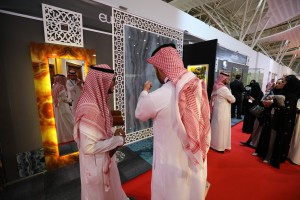 IndexSaudi2018 (1)