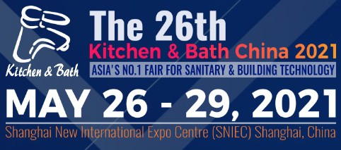 KBC2021_BANNER