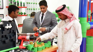 Big5Saudi2022-ArtSept22