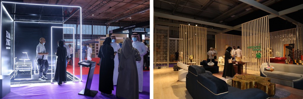 IndexHotelShowSaudi2021