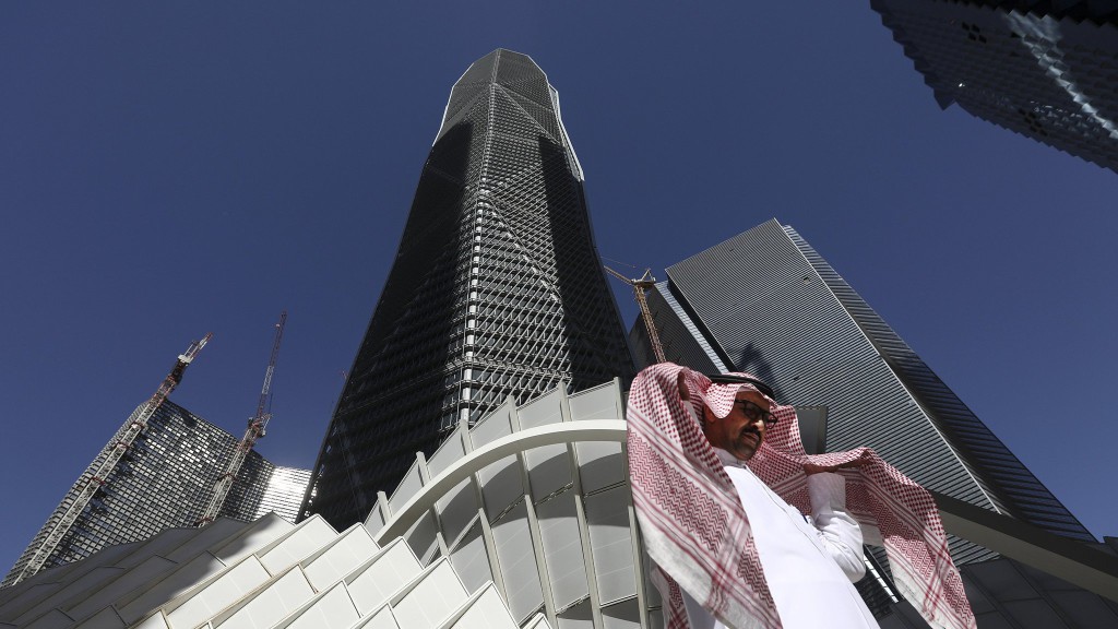 Saudi Arabia's King Abdullah Financial District